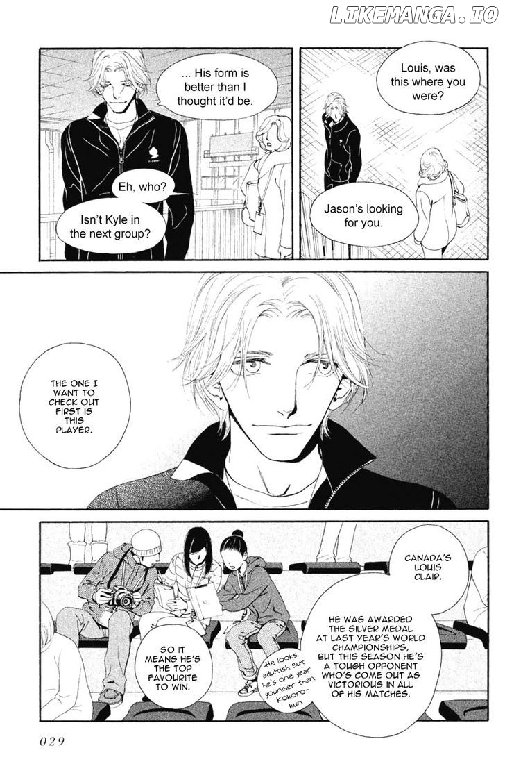 Ginban Kishi chapter 12 - page 29