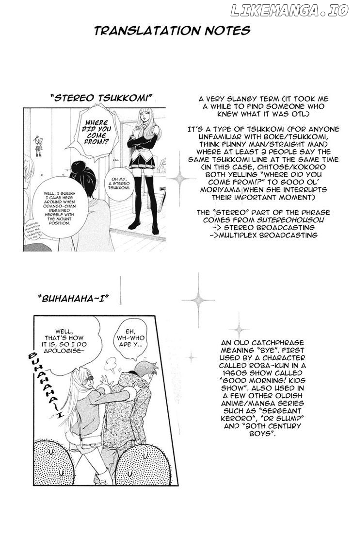 Ginban Kishi chapter 12 - page 44