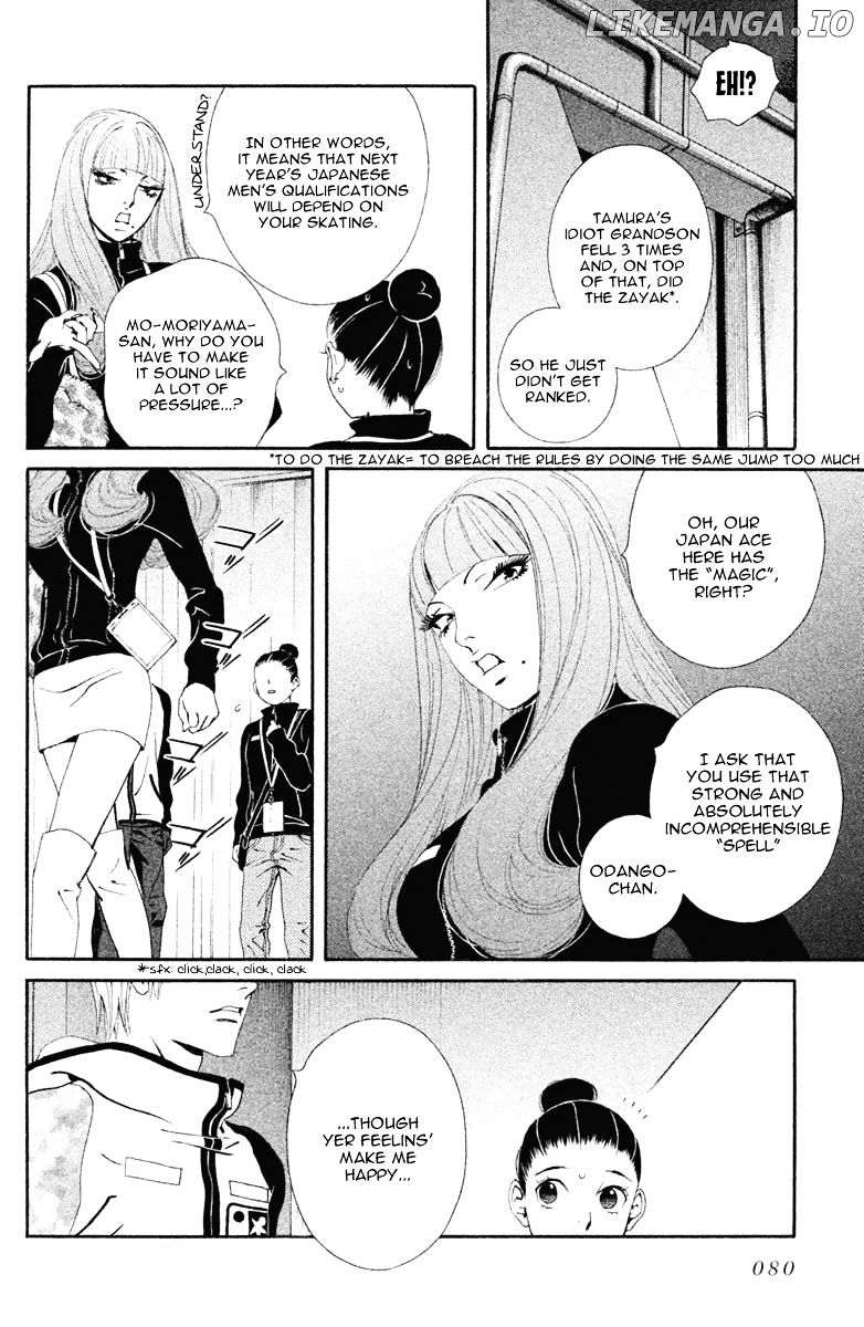 Ginban Kishi chapter 13 - page 36