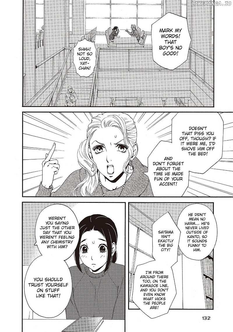 Ginban Kishi chapter 56 - page 6