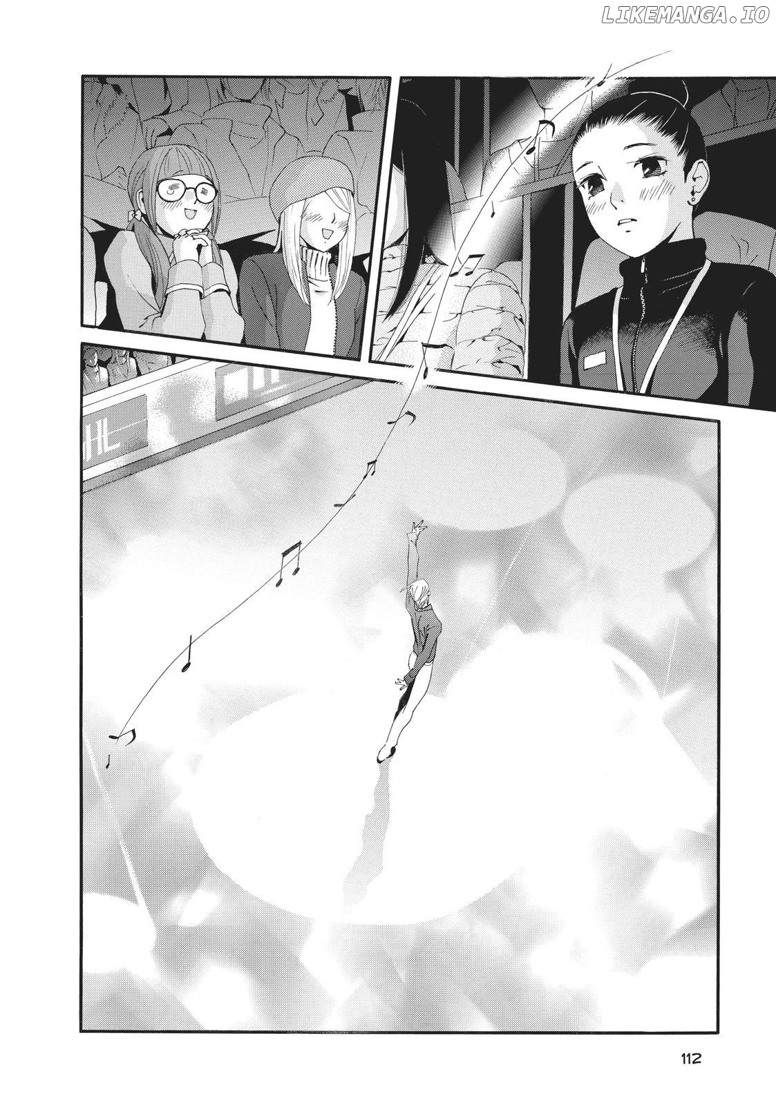 Ginban Kishi chapter 15 - page 4