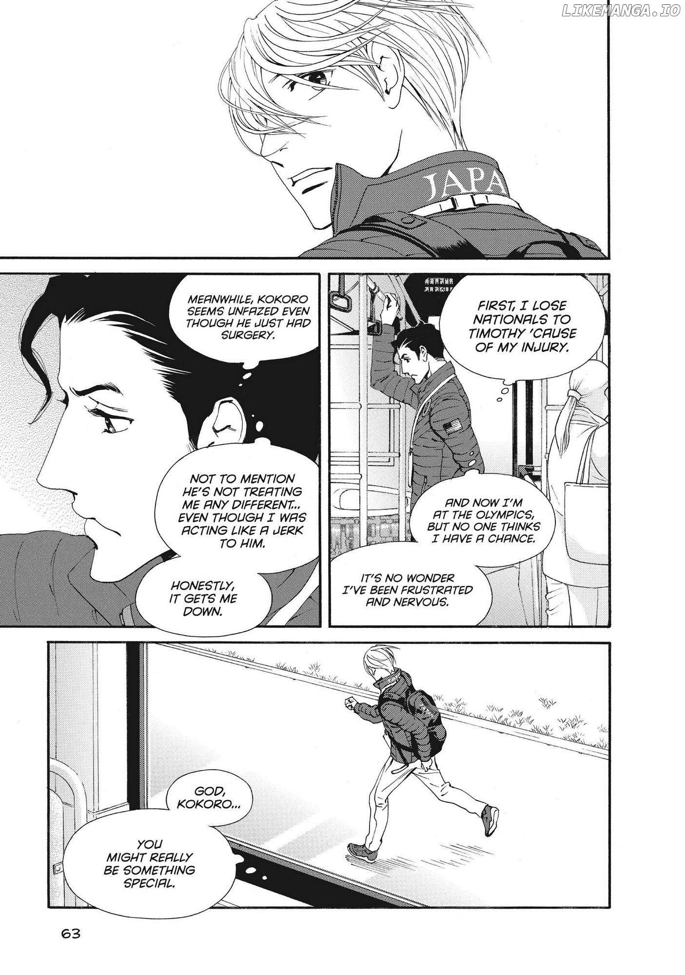 Ginban Kishi chapter 48 - page 27
