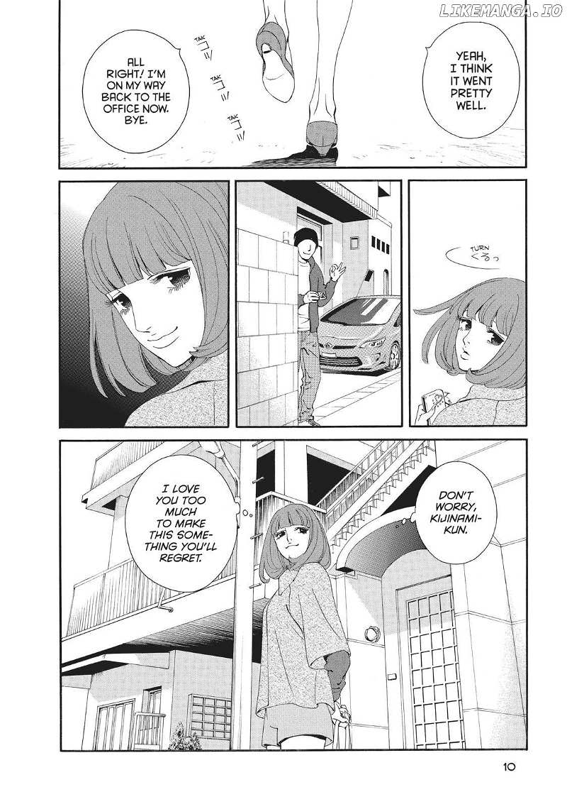 Ginban Kishi chapter 17 - page 10