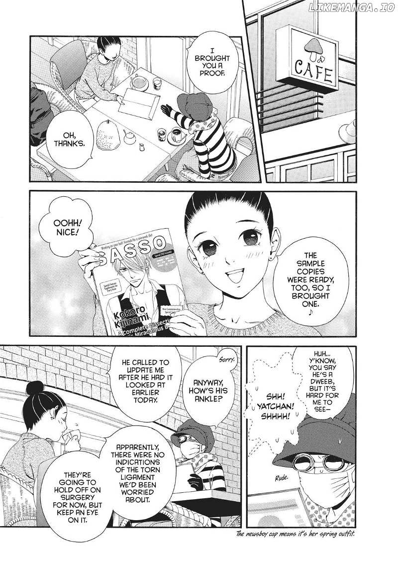 Ginban Kishi chapter 17 - page 11