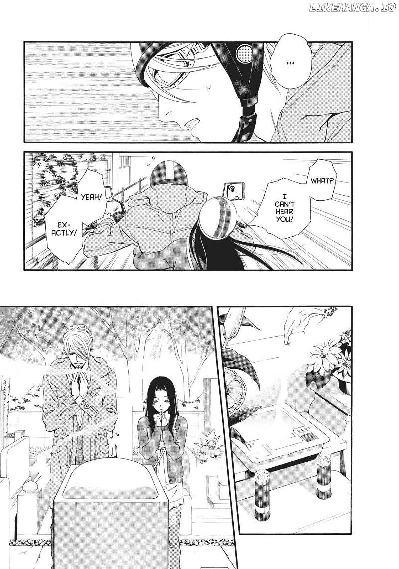 Ginban Kishi chapter 17 - page 17