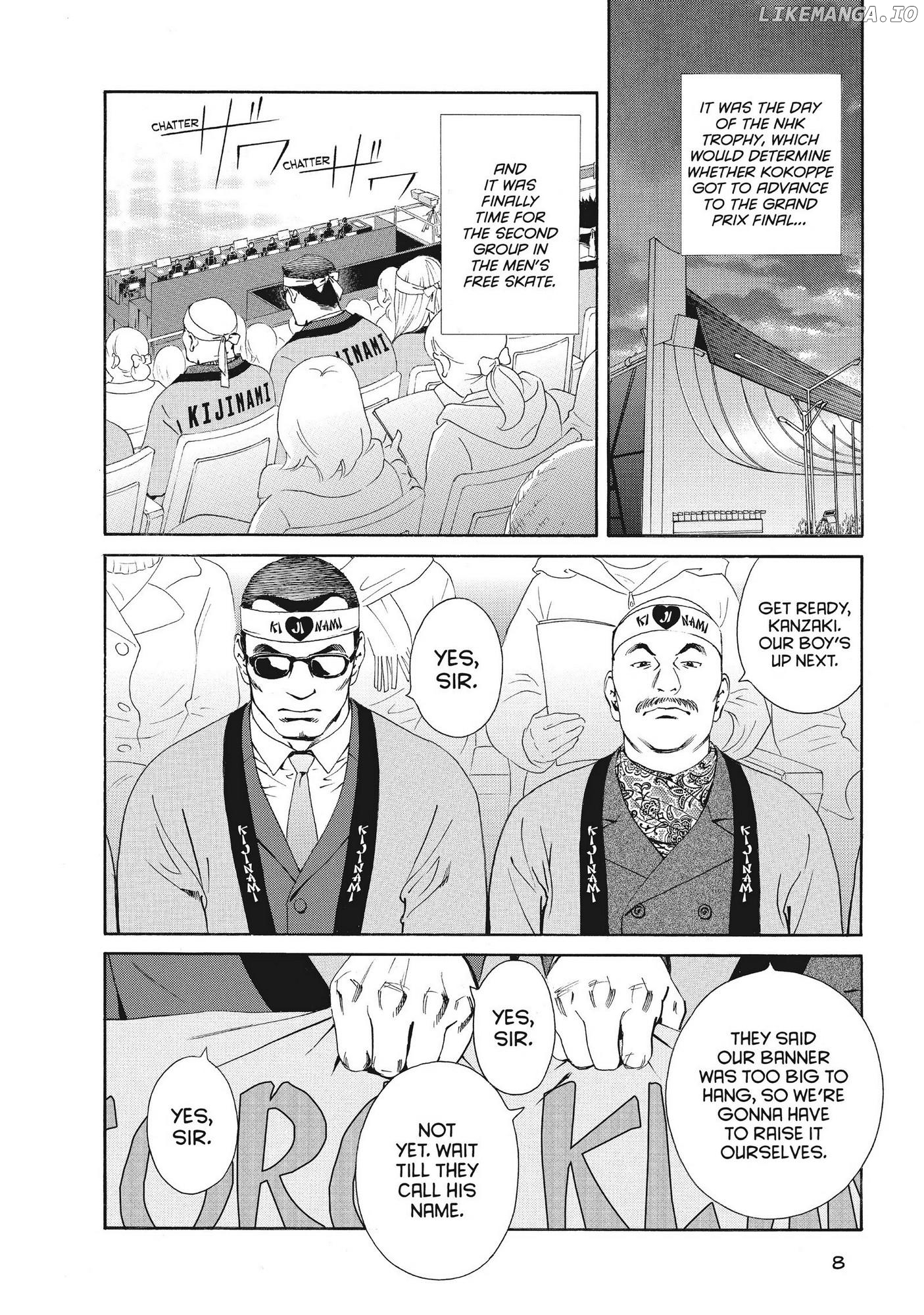 Ginban Kishi chapter 37 - page 8