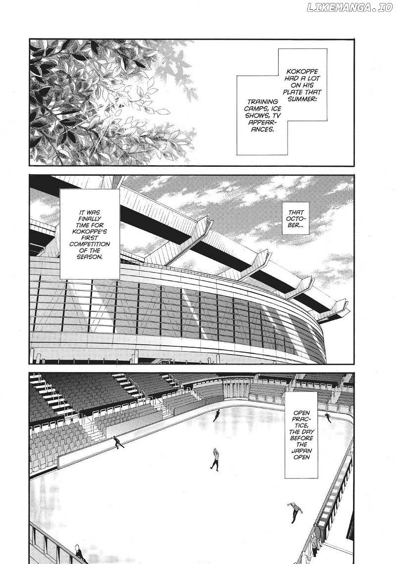Ginban Kishi chapter 20 - page 20