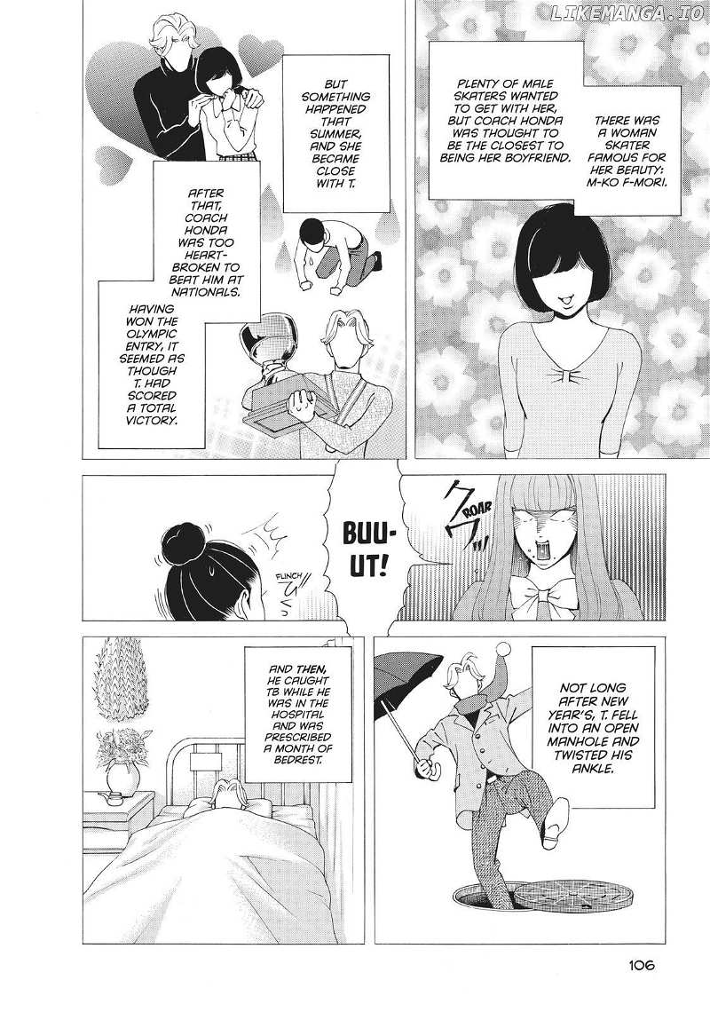 Ginban Kishi chapter 20 - page 7