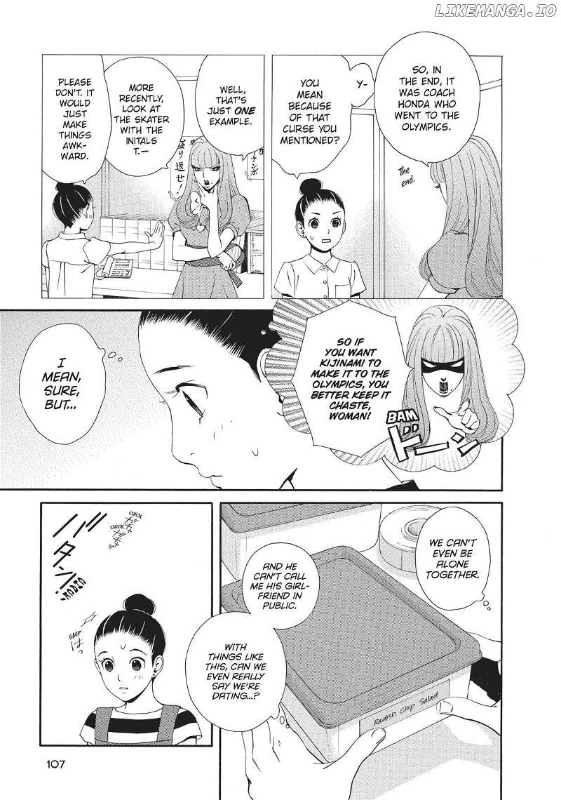 Ginban Kishi chapter 20 - page 8