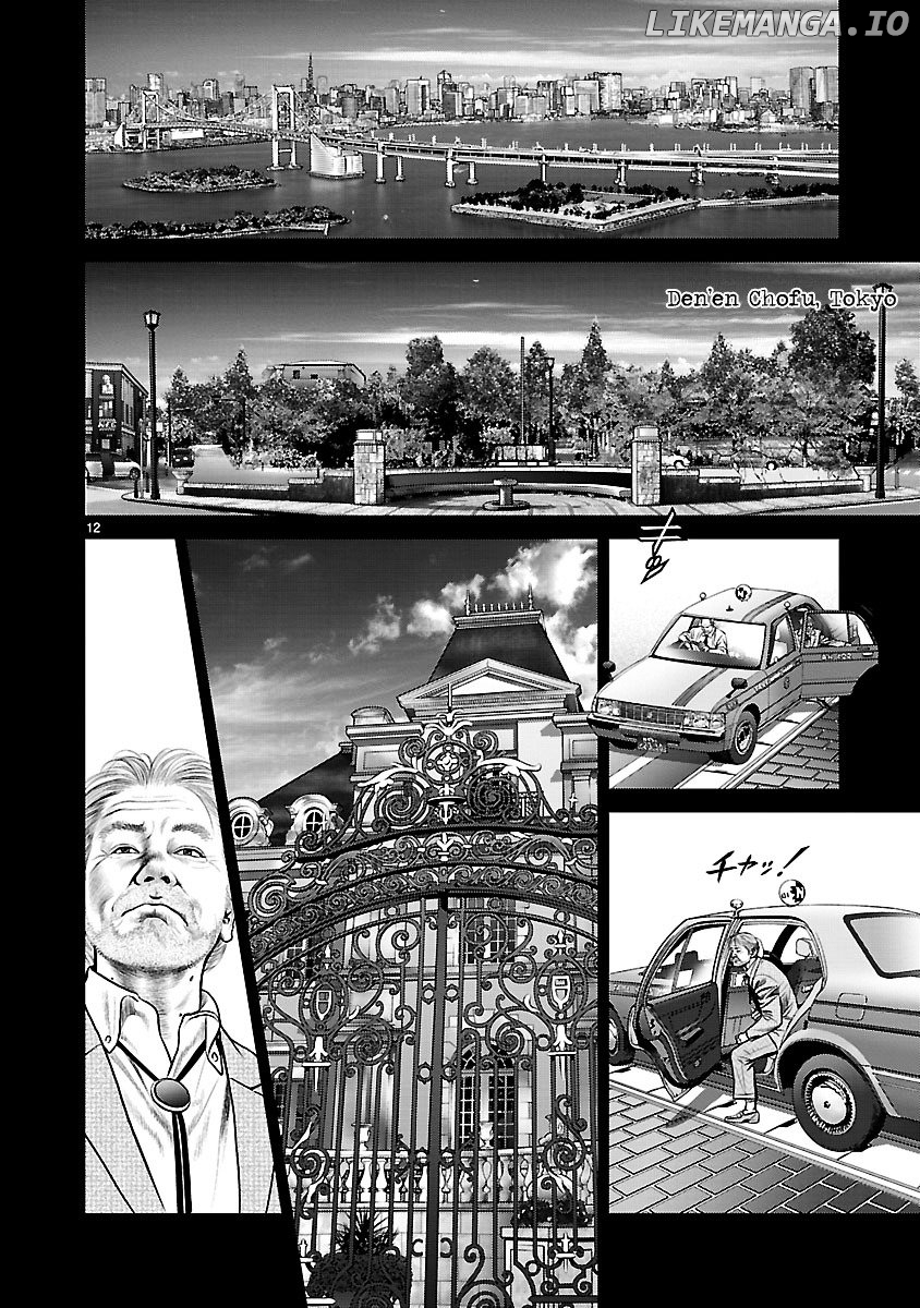 Babel (Inoue Noriyoshi) chapter 9 - page 18