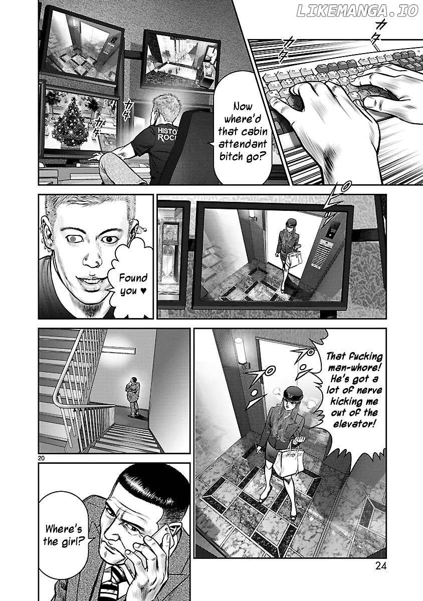 Babel (Inoue Noriyoshi) chapter 9 - page 25