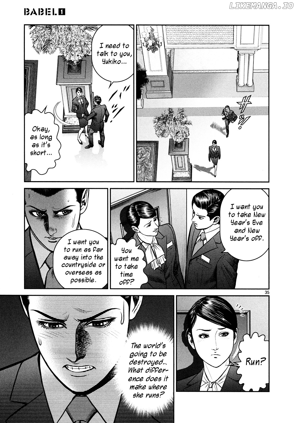 Babel (Inoue Noriyoshi) chapter 2 - page 29