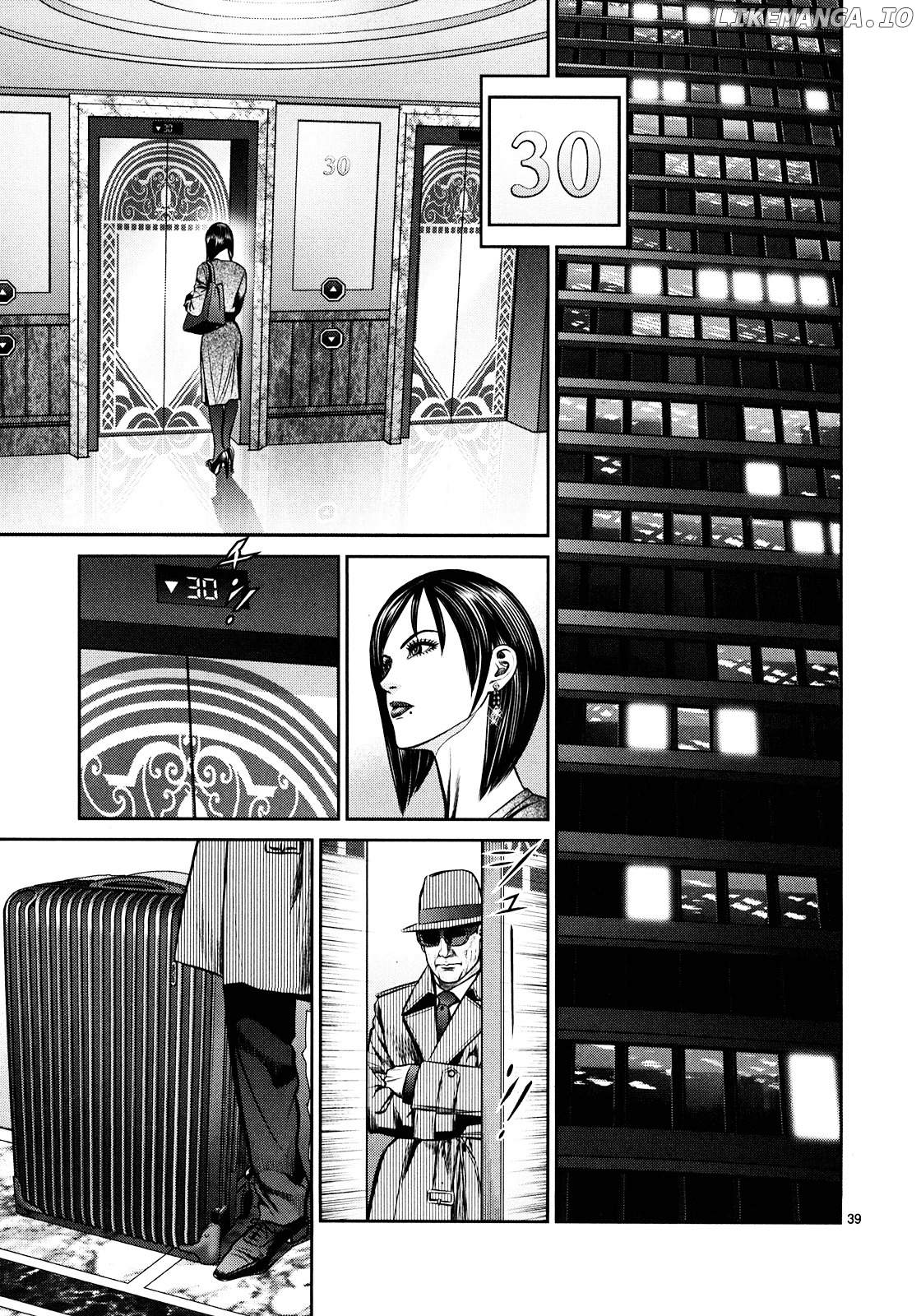 Babel (Inoue Noriyoshi) chapter 2 - page 33