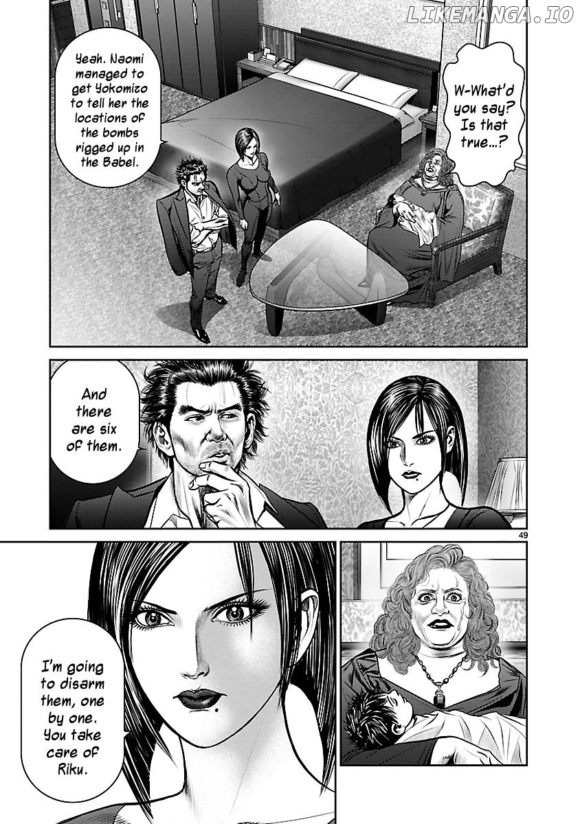 Babel (Inoue Noriyoshi) chapter 20 - page 45