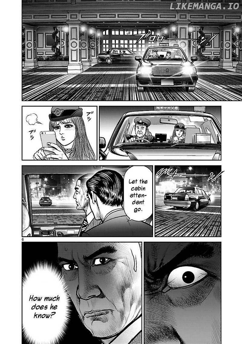 Babel (Inoue Noriyoshi) chapter 10 - page 5