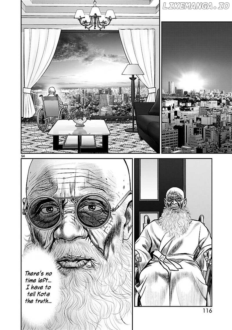 Babel (Inoue Noriyoshi) chapter 10 - page 47