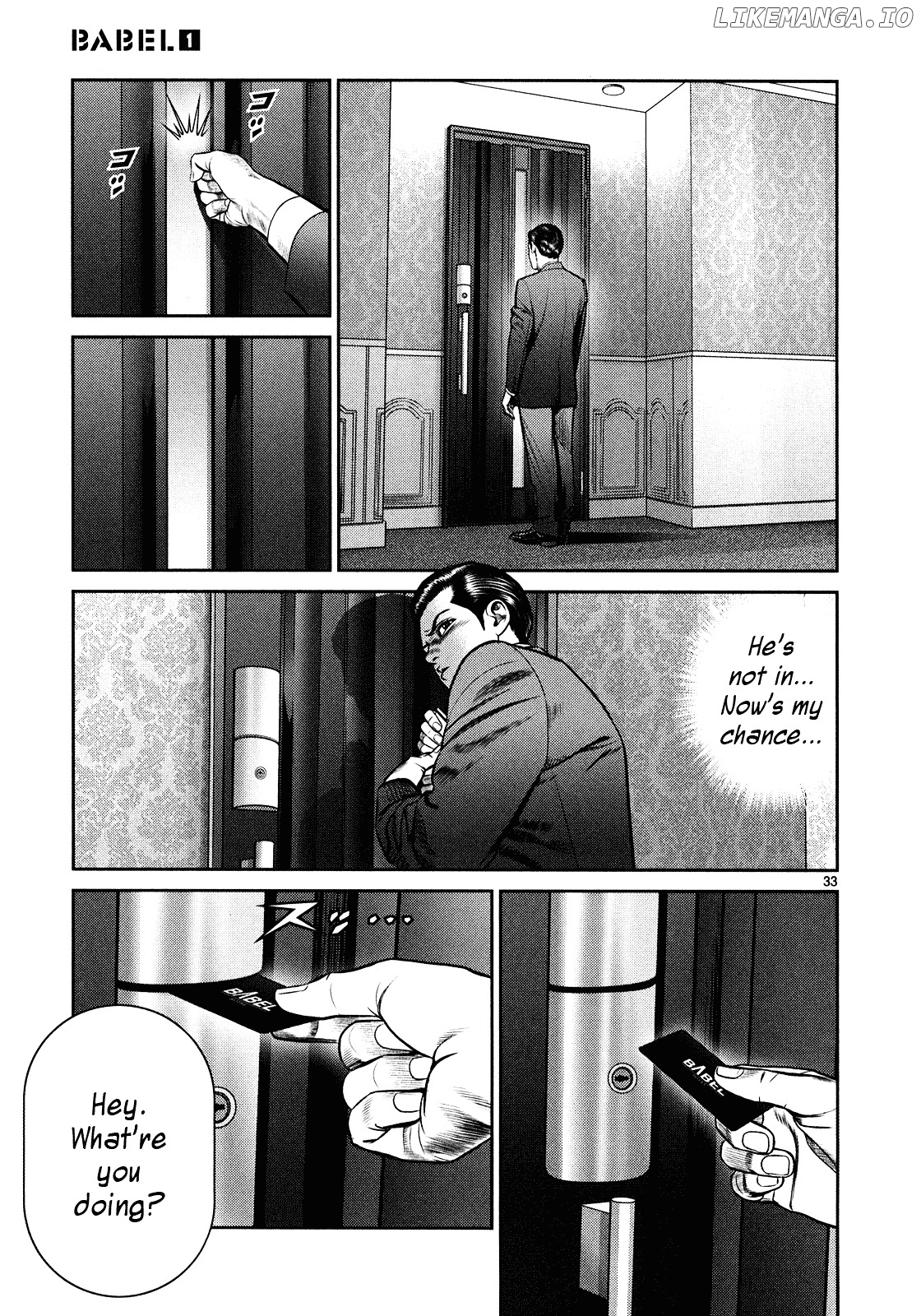 Babel (Inoue Noriyoshi) chapter 3 - page 30