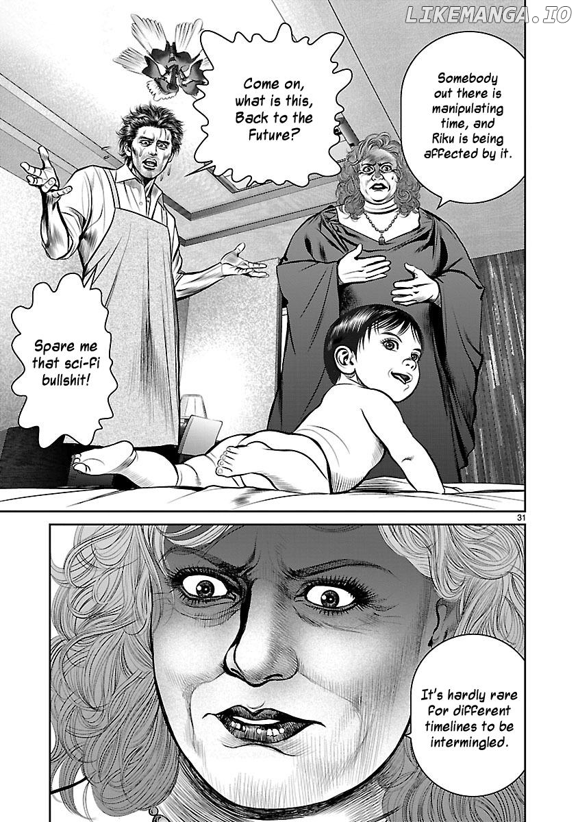 Babel (Inoue Noriyoshi) chapter 22 - page 28