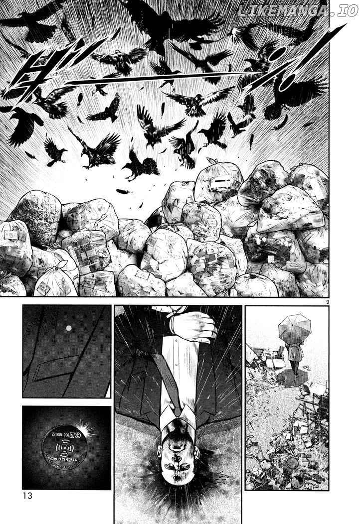 Babel (Inoue Noriyoshi) chapter 5 - page 15