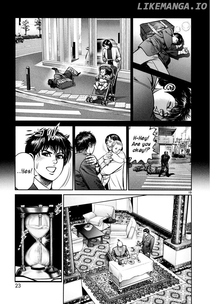 Babel (Inoue Noriyoshi) chapter 5 - page 24