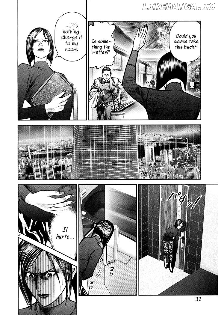 Babel (Inoue Noriyoshi) chapter 5 - page 33