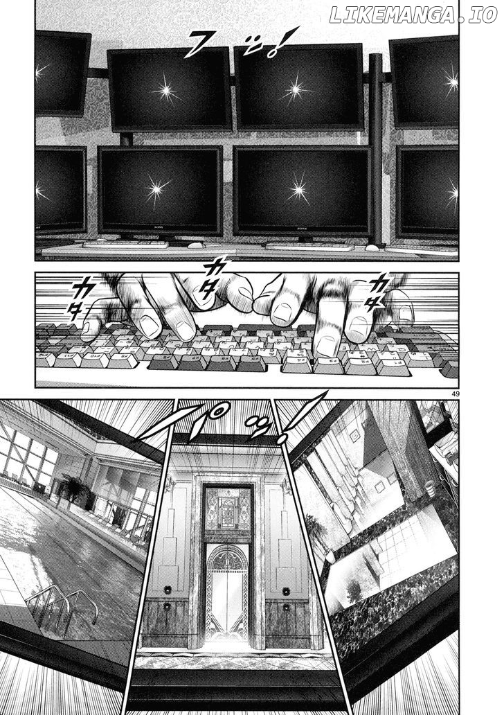 Babel (Inoue Noriyoshi) chapter 5 - page 54