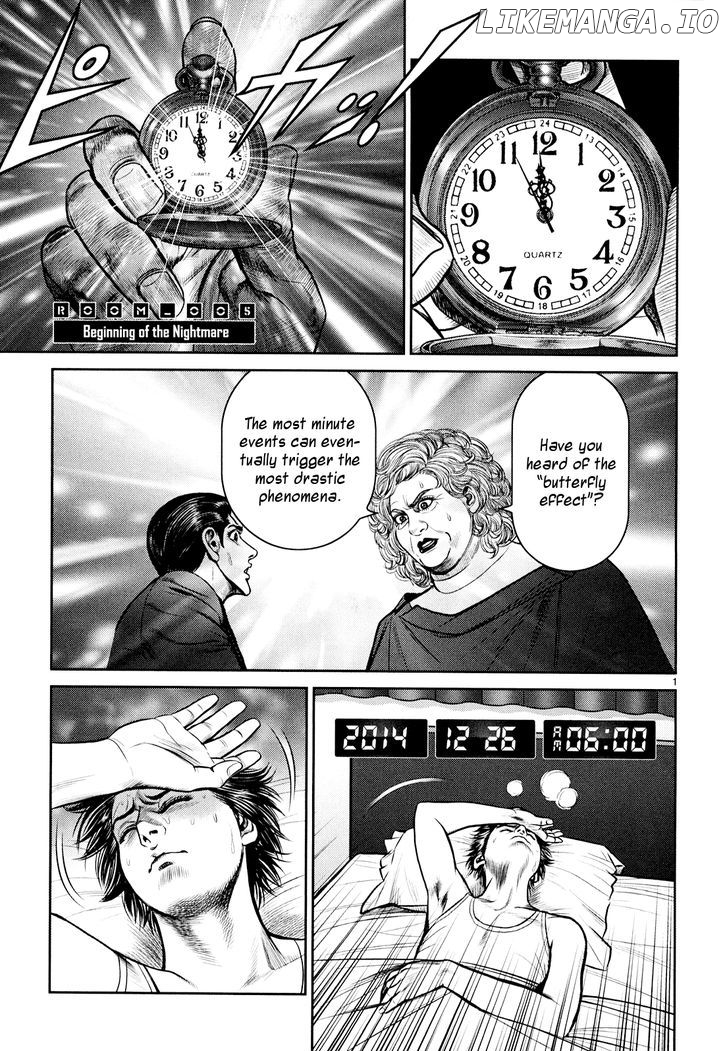 Babel (Inoue Noriyoshi) chapter 5 - page 7