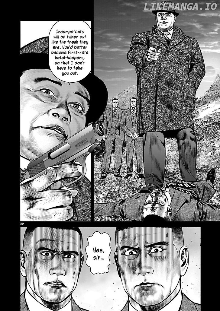 Babel (Inoue Noriyoshi) chapter 23 - page 29