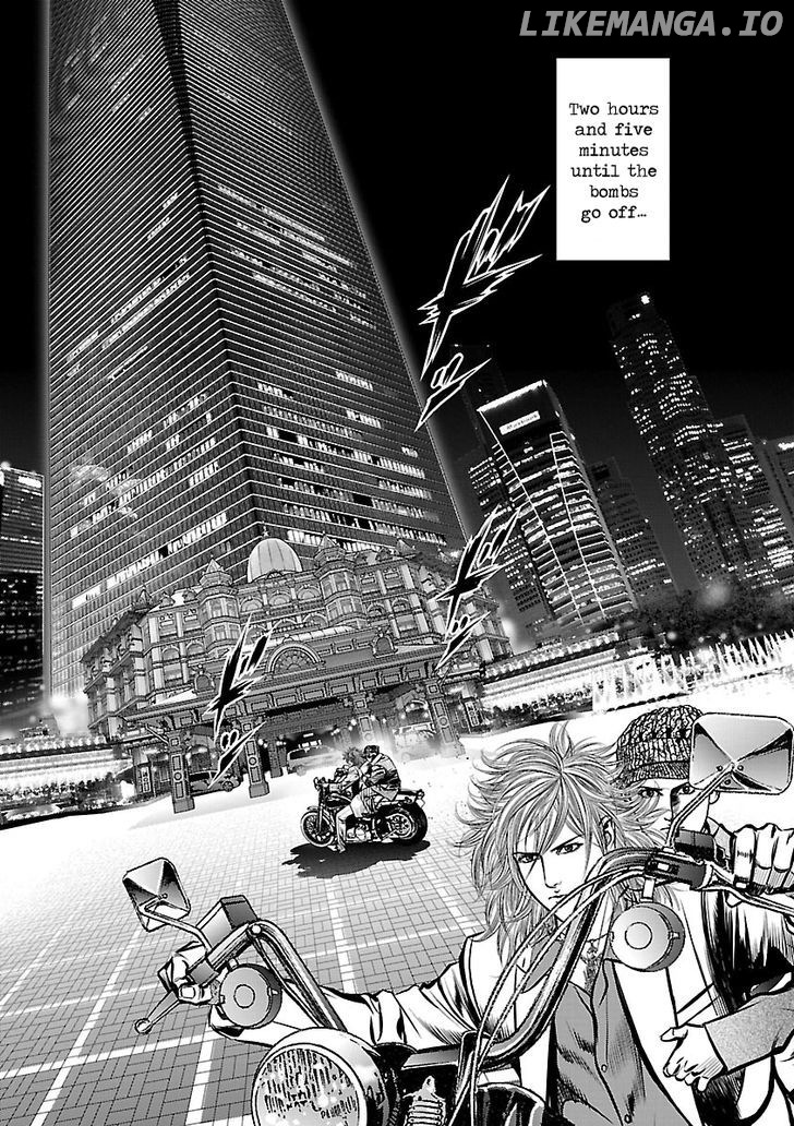 Babel (Inoue Noriyoshi) chapter 23 - page 6