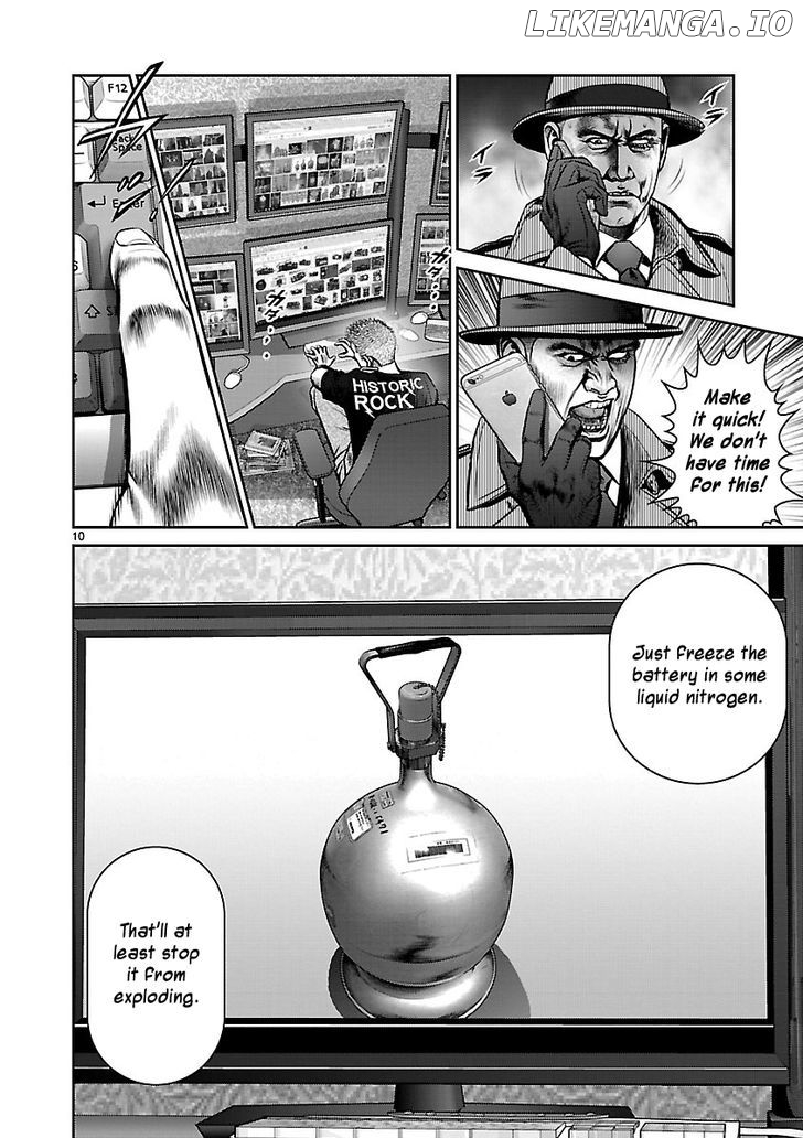 Babel (Inoue Noriyoshi) chapter 23 - page 9