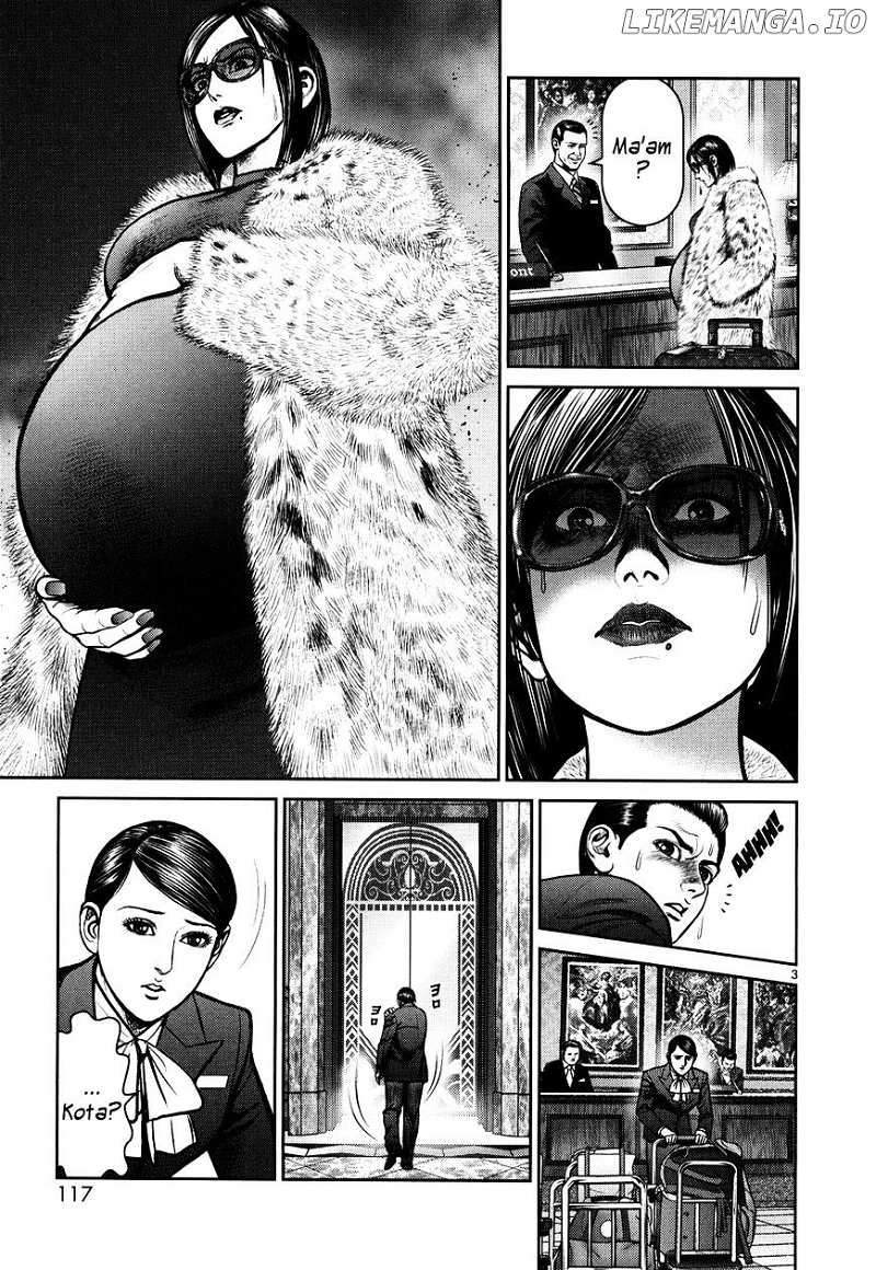 Babel (Inoue Noriyoshi) chapter 7 - page 3