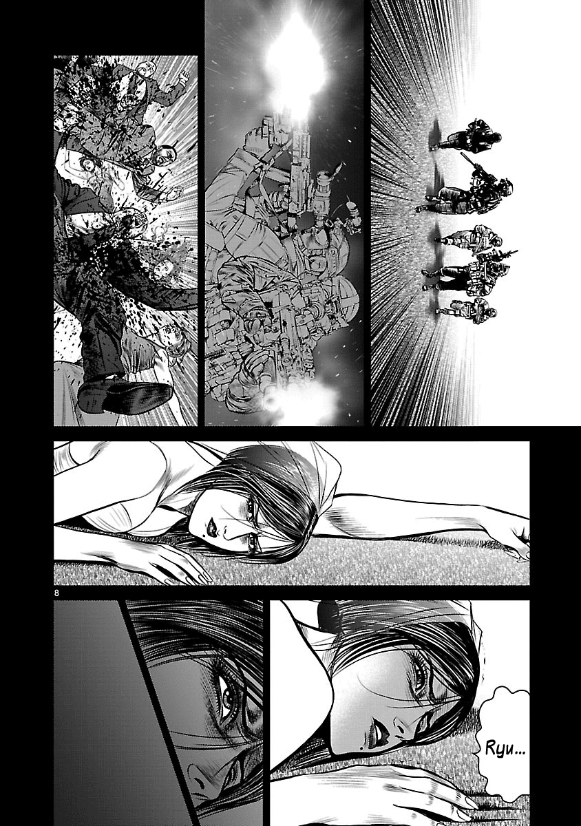 Babel (Inoue Noriyoshi) chapter 25 - page 12