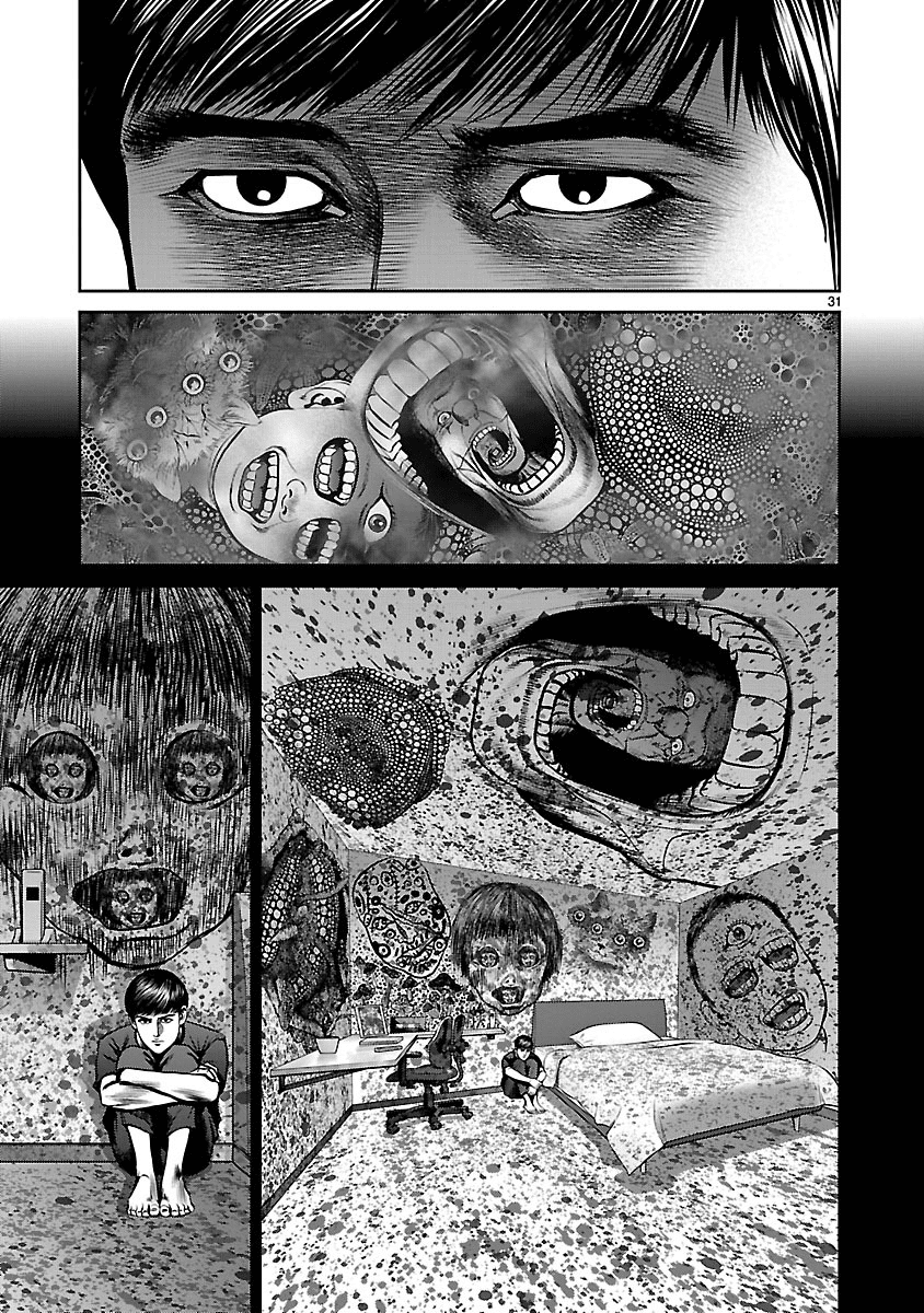 Babel (Inoue Noriyoshi) chapter 25 - page 32