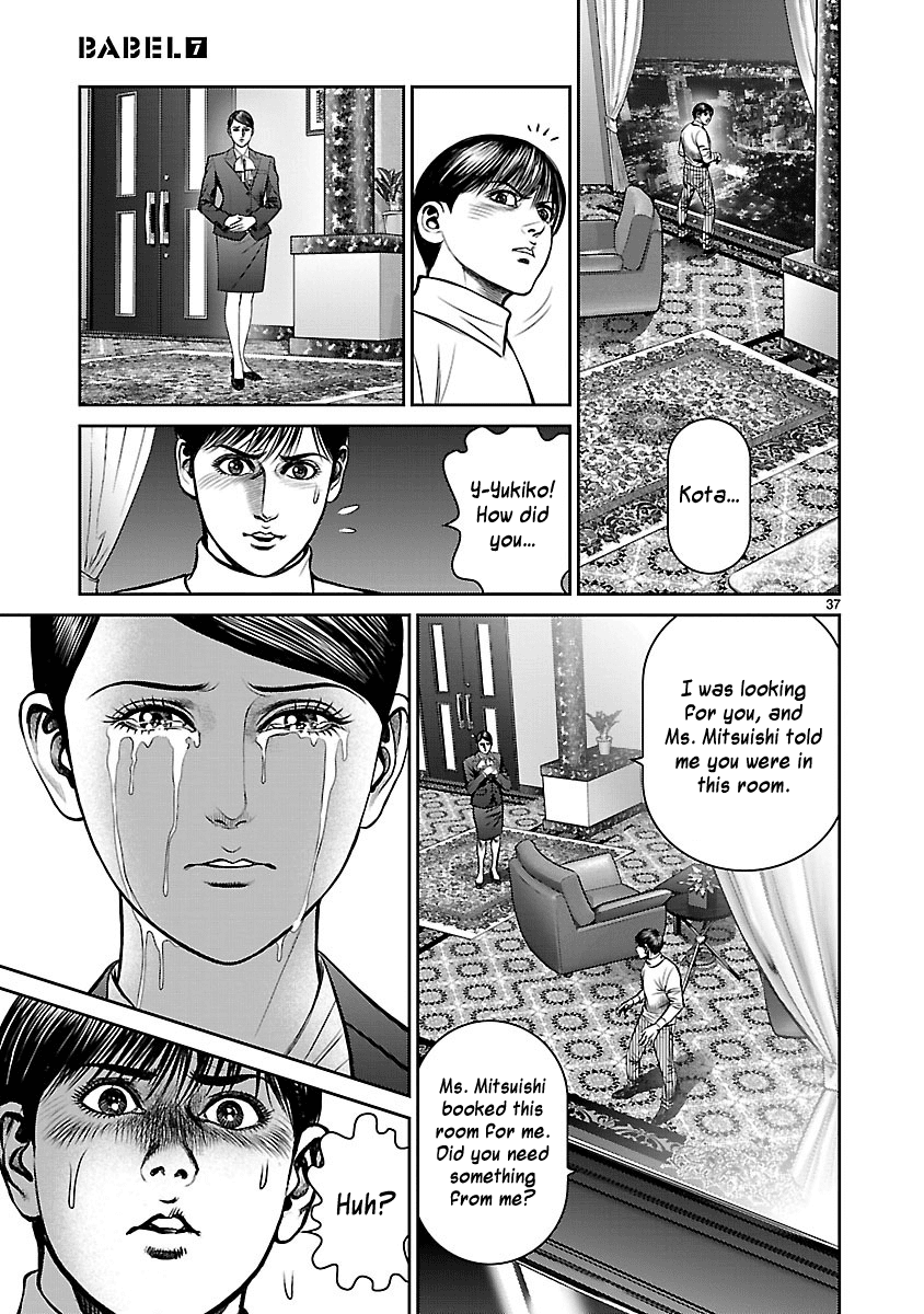 Babel (Inoue Noriyoshi) chapter 25 - page 38