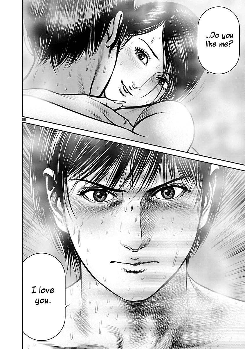 Babel (Inoue Noriyoshi) chapter 25 - page 56