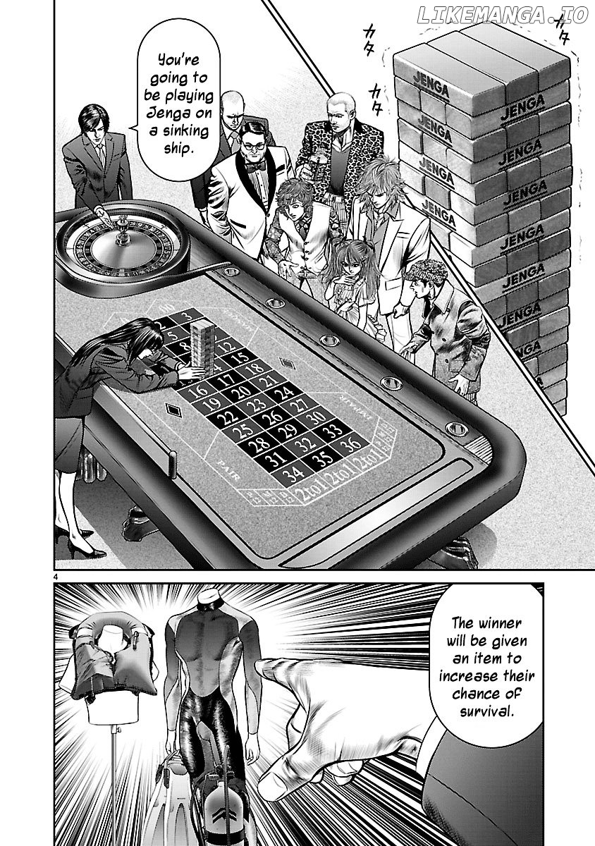 Babel (Inoue Noriyoshi) chapter 15 - page 3