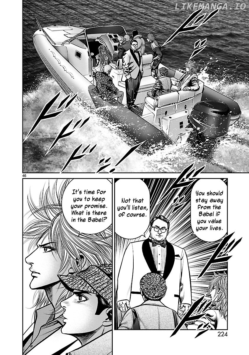 Babel (Inoue Noriyoshi) chapter 16 - page 43