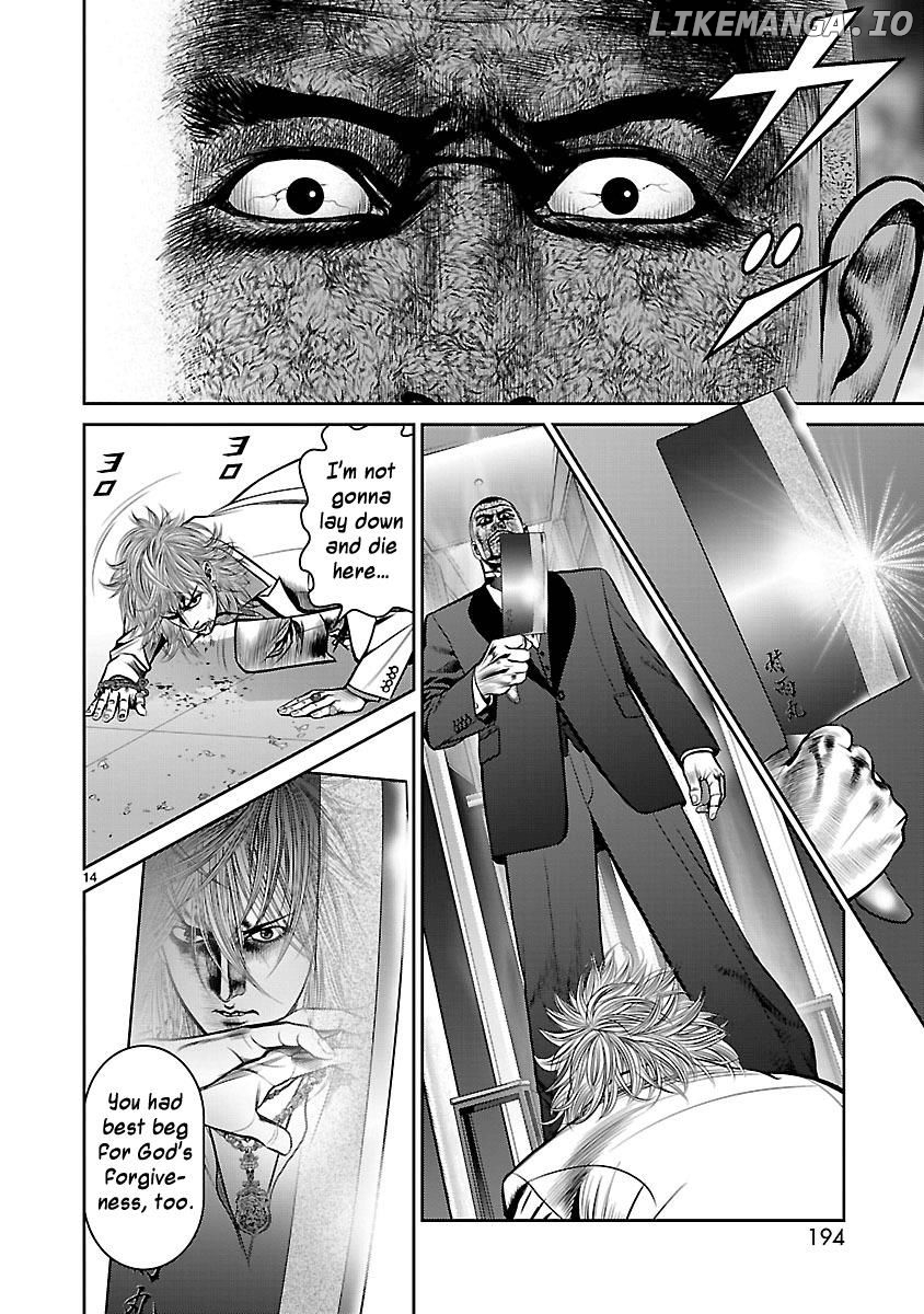 Babel (Inoue Noriyoshi) chapter 28 - page 13