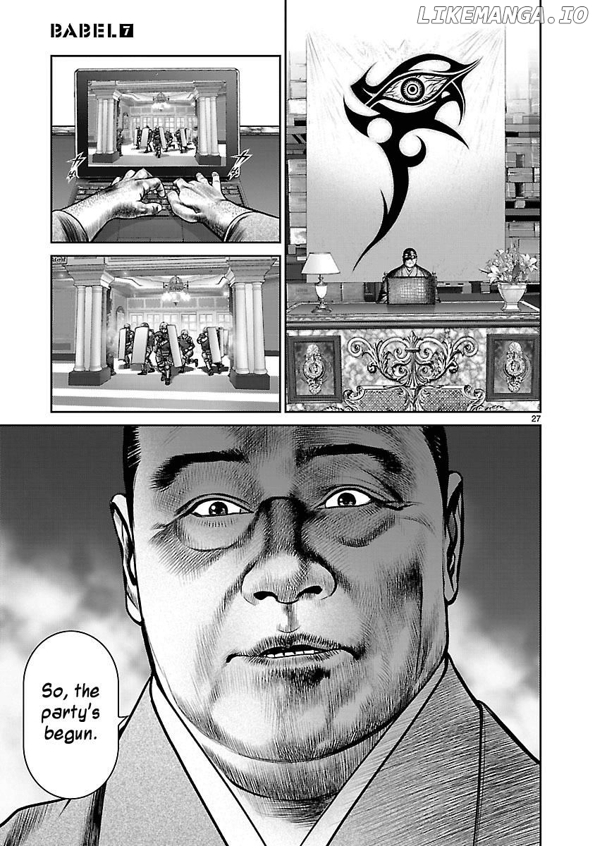 Babel (Inoue Noriyoshi) chapter 28 - page 24