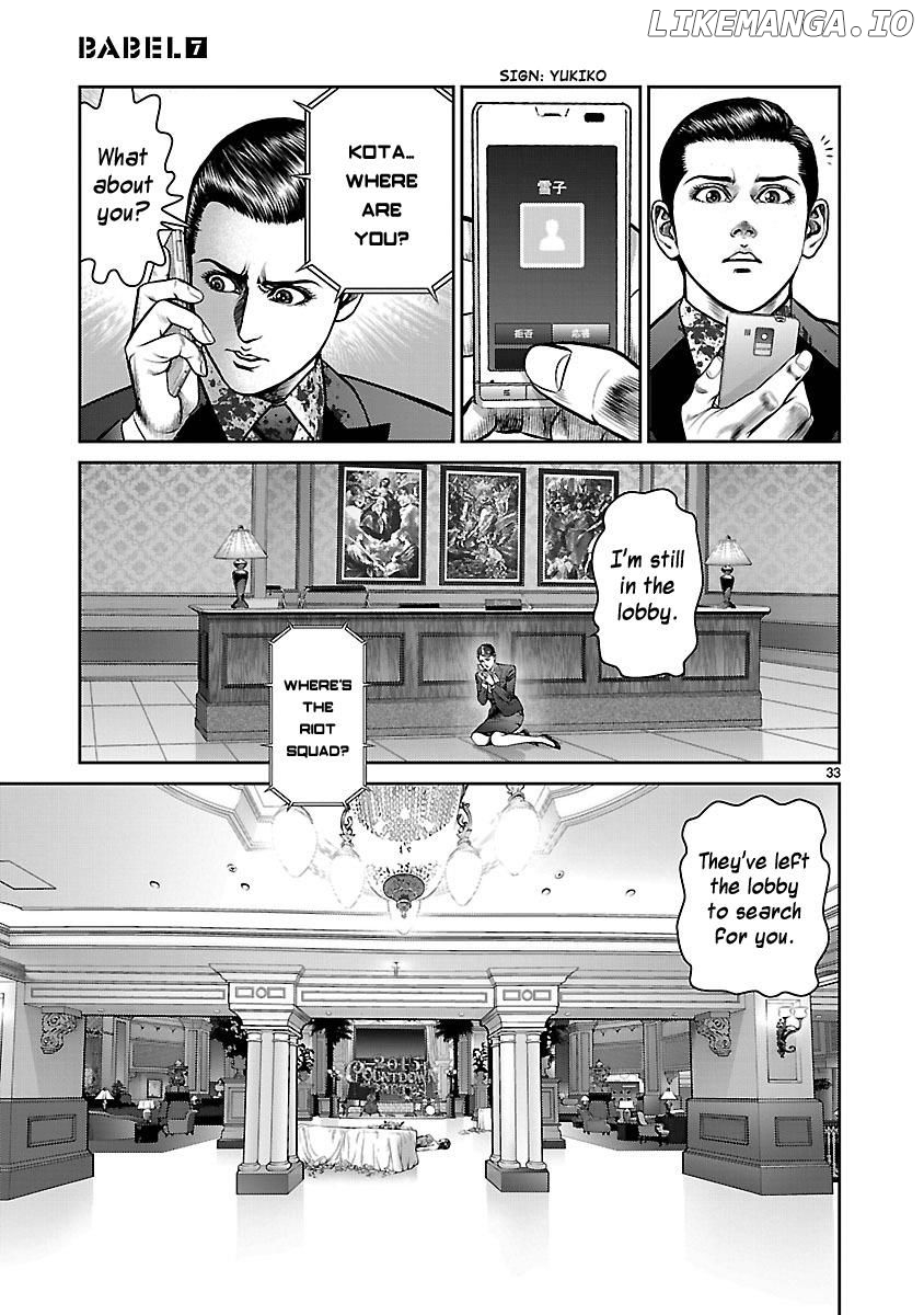 Babel (Inoue Noriyoshi) chapter 28 - page 30