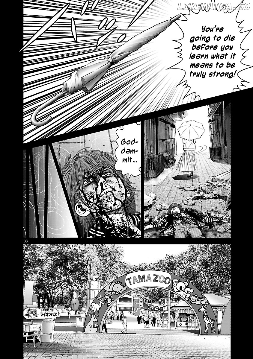 Babel (Inoue Noriyoshi) chapter 19 - page 34