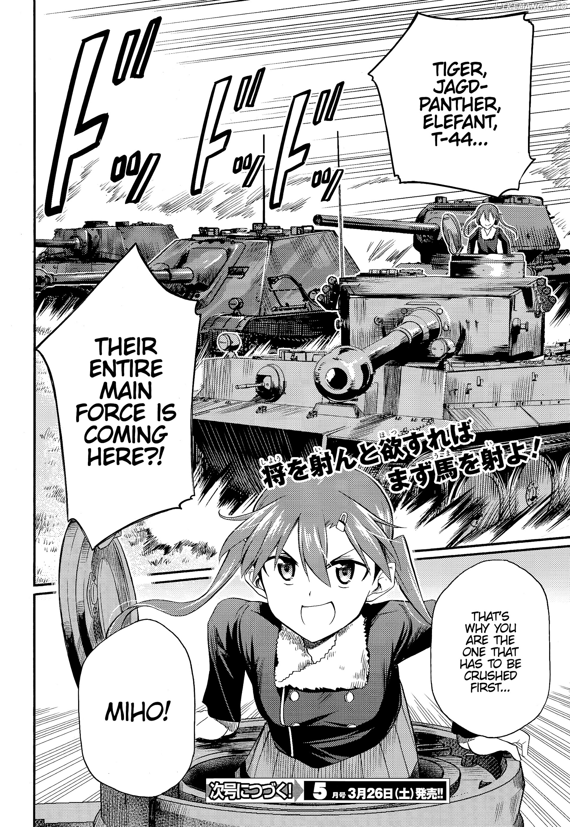 Girls & Panzer – Little Army 2 chapter 11 - page 33