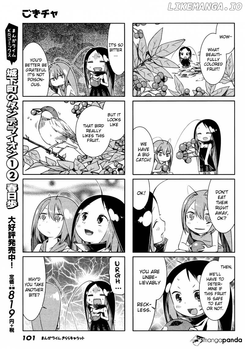 Gokicha chapter 47 - page 5