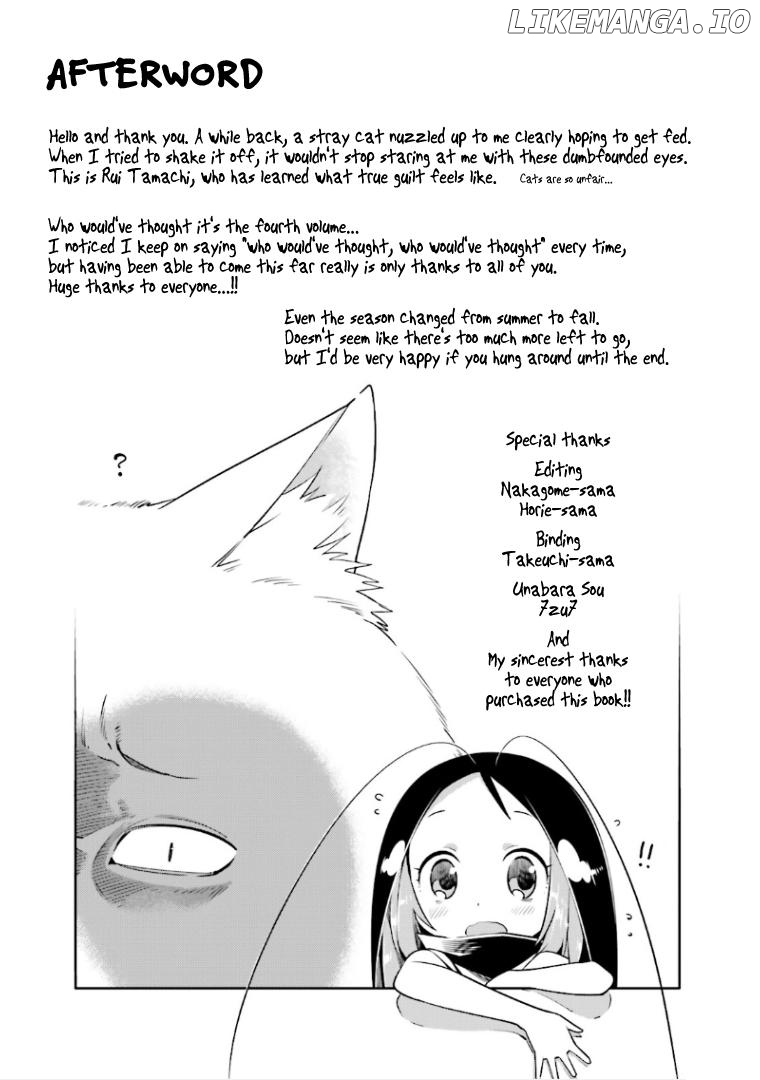 Gokicha chapter 53 - page 9