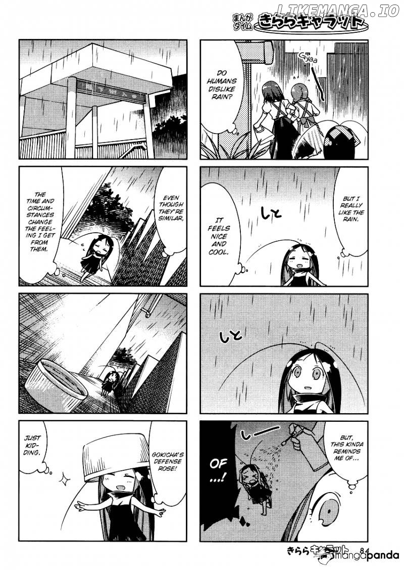 Gokicha chapter 16 - page 2