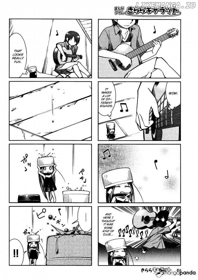 Gokicha chapter 16 - page 4