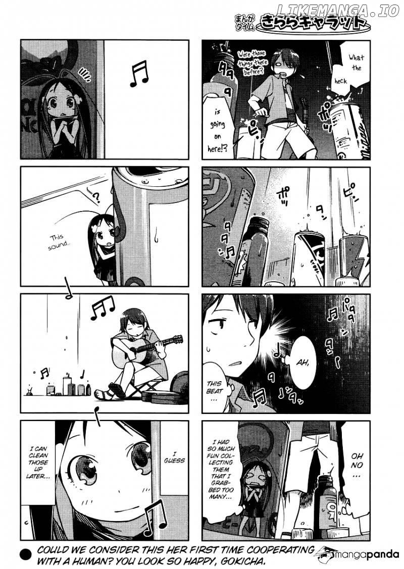 Gokicha chapter 16 - page 6