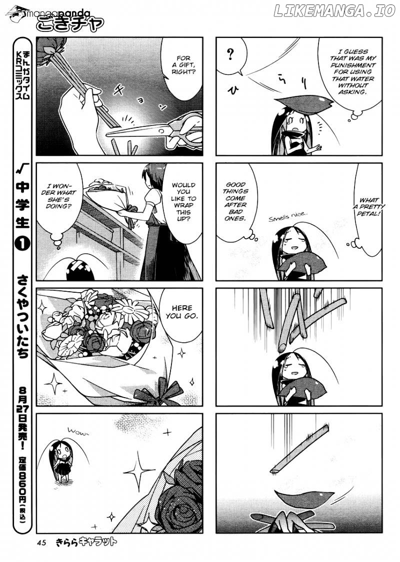 Gokicha chapter 17 - page 5