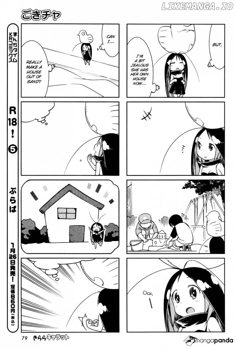 Gokicha chapter 21 - page 5