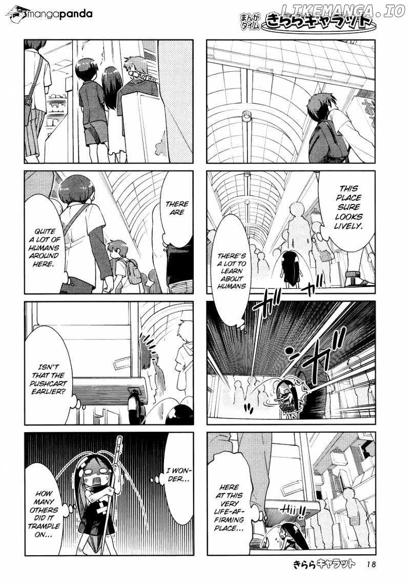 Gokicha chapter 29 - page 2